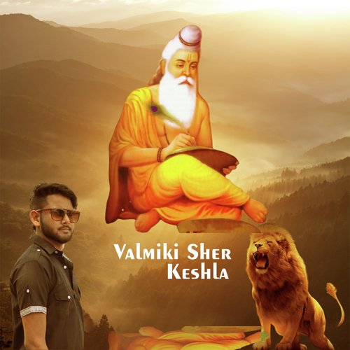 Valmiki Sher