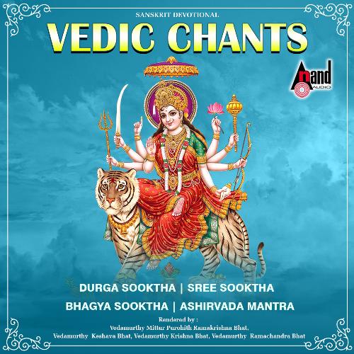 Vedic Chants