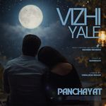 Vizhiyale (From "Panchayat Series")