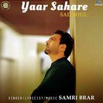 Yaar Sahare