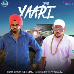 Yaari-MQ4MZiRofX8