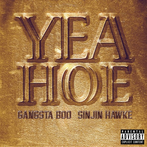 Yea Hoe_poster_image