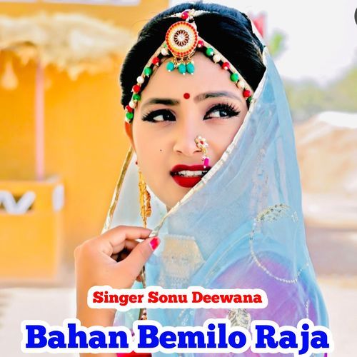 bahan bemilo raja