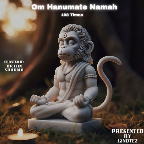 108 Times Om Hanumate Namah