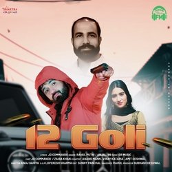 12 Goli-MhggYCZafWc