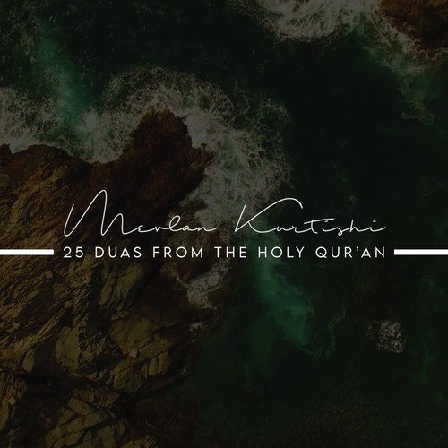 25 Duas from the Holy Qur'an cover art