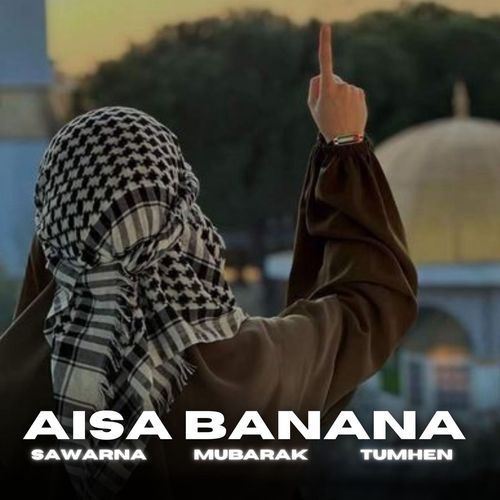 AISA BANANA SAWARNA MUBARAK TUMHEN (Official Song)