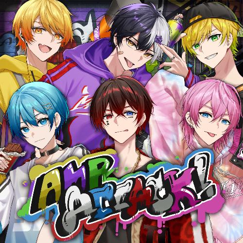 AMP-ATTACK! cover art