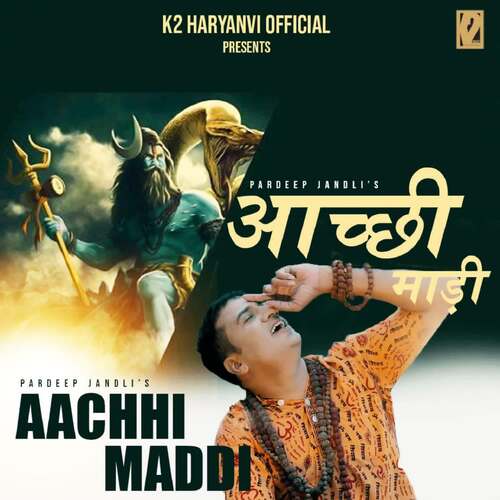 Aachhi Maddi