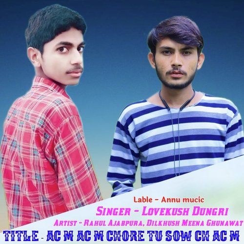 Ac M Ac M Chore Tu Sow Ch Ac M