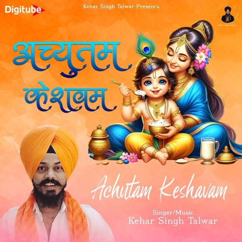 Achyutam Keshavam