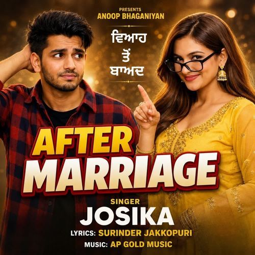 After Marriage