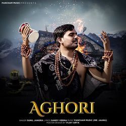 Aghori