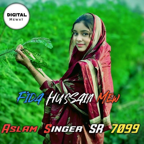 Aslam Singer SR 7099
