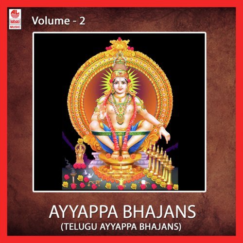 Ayyappa Bhajans-Volume-2