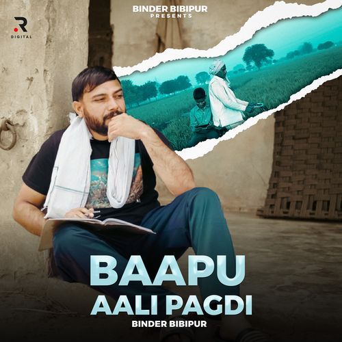 Baapu Aali Pagdi