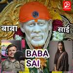 Baba Sai .