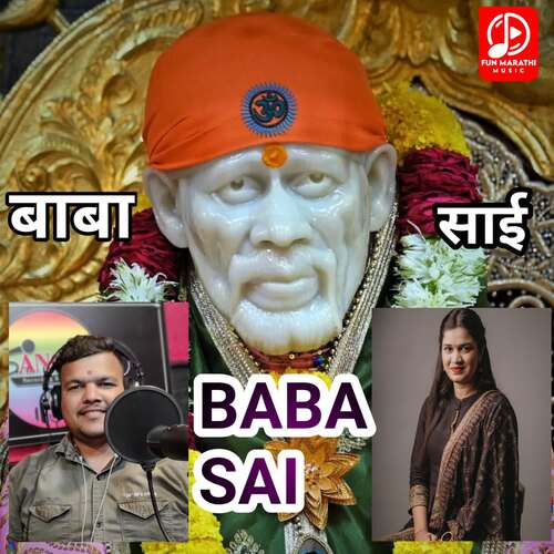 Baba Sai .