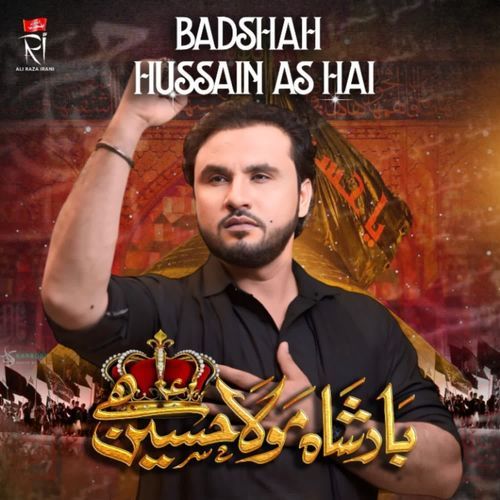 Badshah Hussain Hai