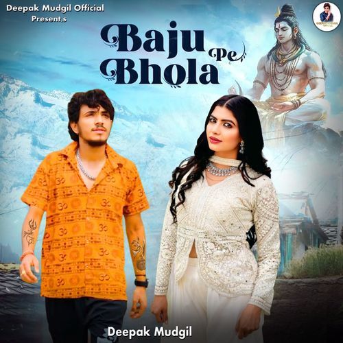 Baju Pe Bhola
