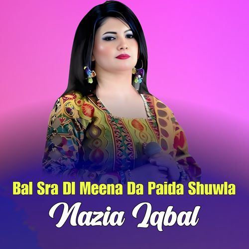 Bal Sra DI Meena Da Paida Shuwla