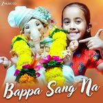 Bappa Sang Na