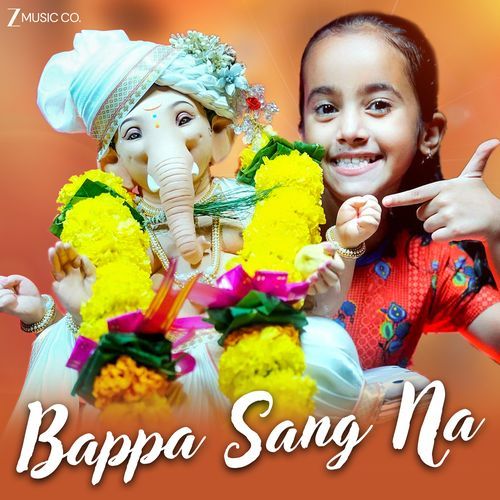 Bappa Sang Na