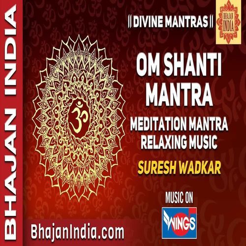 Best Shanti Path Om Shanti Sarva Mantra