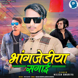 Bhangajediya Sagai-GDw0SyYFdkY