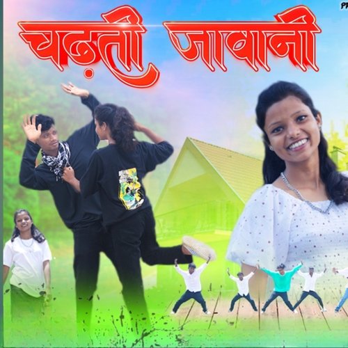 Chadhti Javani