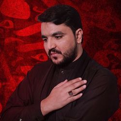 Chain Zahra Ko Teray Bad Na Aya-Khhcez5qdng