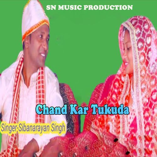 Chand Kar Tukuda