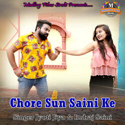 Chore Sun Saini Ke-R1omAUNoWXc