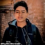 CHORI TU MEENA MEENA MAT BOL