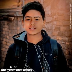 CHORI TU MEENA MEENA MAT BOL