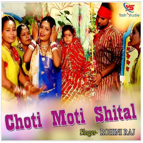 Choti Moti Shital