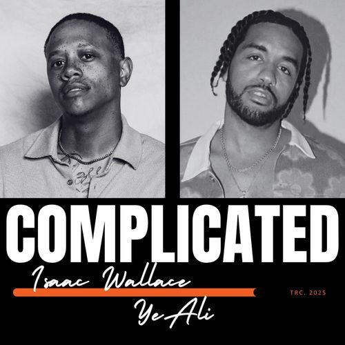 Complicated