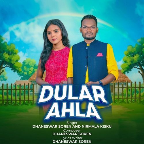 DULAR AHLA