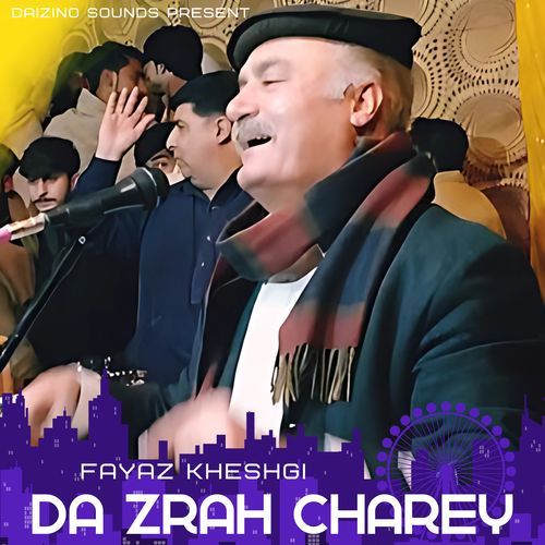 Da Zrah Charey