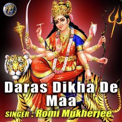 Daras Dikha De Maa-QiAjaxAJQ0U