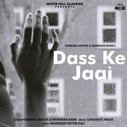 Dass Ke Jaai-PyMkX0NmRkc