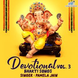 Ganesh Mantra-BR0BATpgfmw