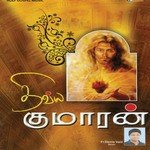 Unnadha Dhevanukke