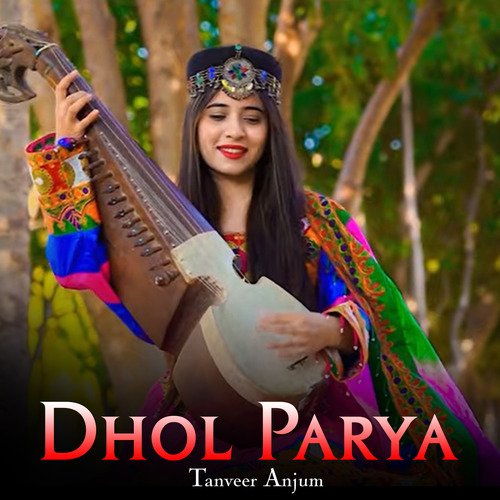 Dhol Parya