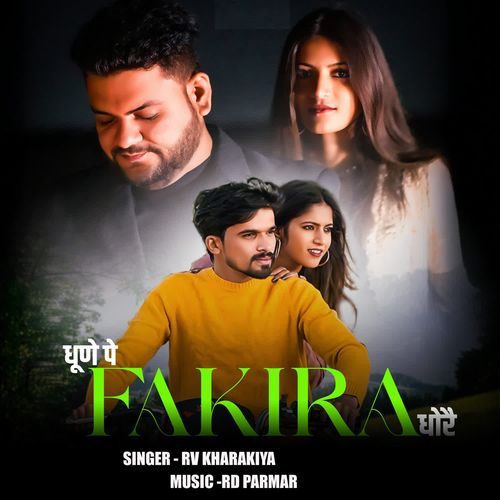 Dhune Pe Fakira Dhore