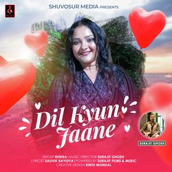 Dil Kyun Jaane-PA4IVQVvVks