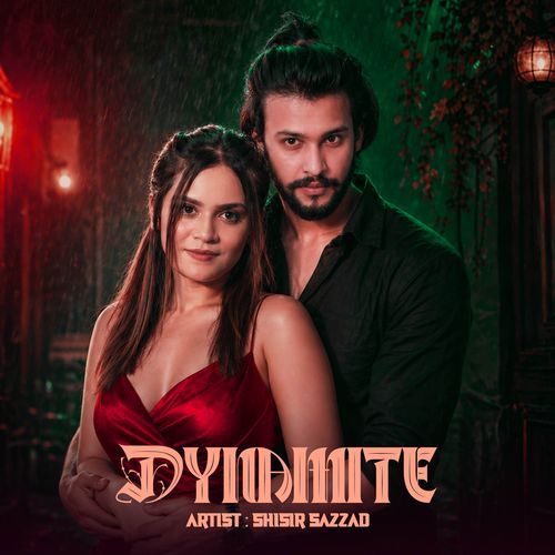 Dynamite