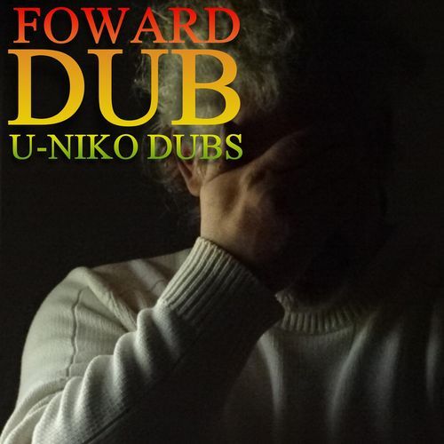 FOWARD DUB_poster_image