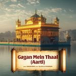 Gagan Mein Thaal (Aarti) artwork