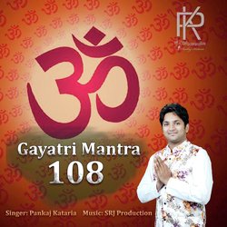 Gayatri Mantra 108-MiYCUAJbTkY